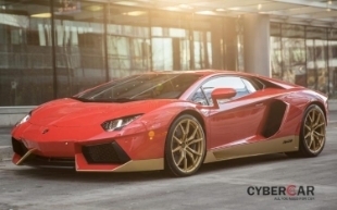 Lamborghini Aventador Miura Homage - All you need for Car