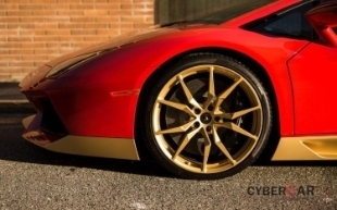 Lamborghini Aventador Miura Homage - All you need for Car