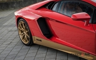 Lamborghini Aventador Miura Homage - All you need for Car