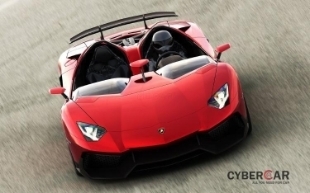 Lamborghini Aventador J - All you need for Car