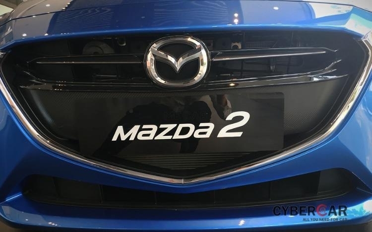 Mazda Mazda 2 Deluxe