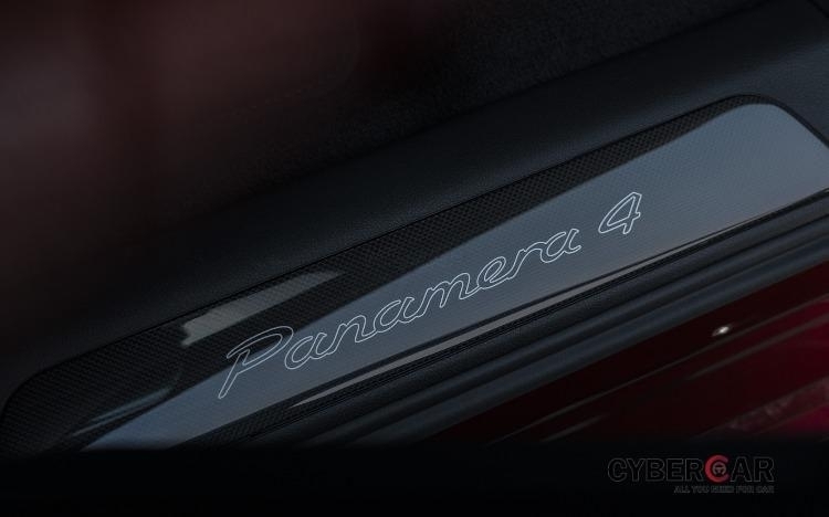 Porsche Panamera 4 E‑Hybrid
