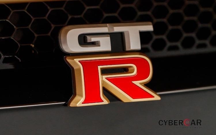 Nissan GT-R50