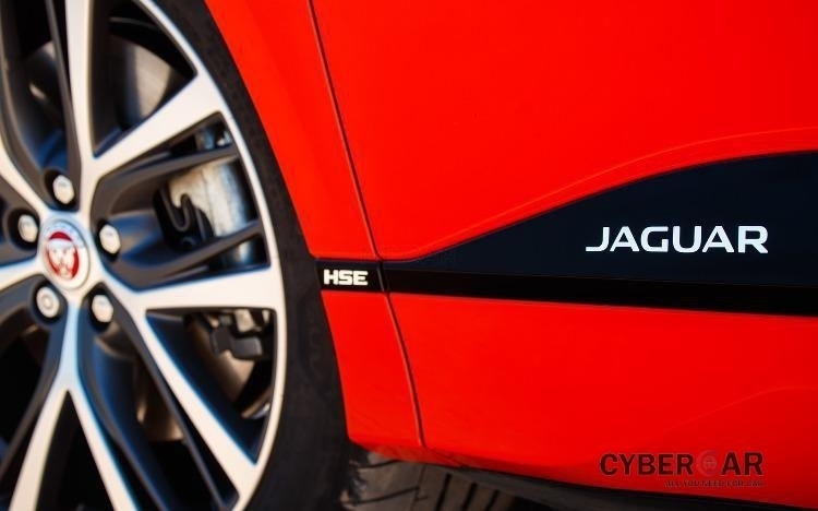 Jaguar I-Pace EV400 HSE