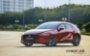 Mazda Mazda 3 Sport 1.5 Premium
