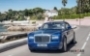 Rolls-Royce Phantom Coupe