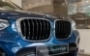 BMW X4 xDrive20i M Sport