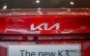 Kia K3 Premium
