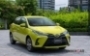 Toyota Yaris 1.5G CVT