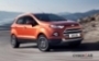 Ford Ecosport Trend 1.5 MT