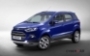 Ford Ecosport Trend 1.5 MT