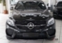 Mercedes-AMG GLE 43 4Matic Coupe