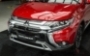 Mitsubishi Outlander 2.4 CVT Premium