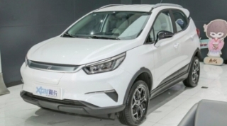 BYD Yuan Pro - Chiếc SUV điện phù hợp gia đình nhỏ với giá khởi điểm 284 triệu đồng