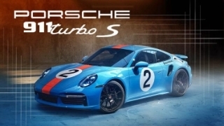 Chiêm ngưỡng chiếc Porsche 911 Turbo S độc nhất vô nhị, cảm hứng từ xe đua huyền thoại
