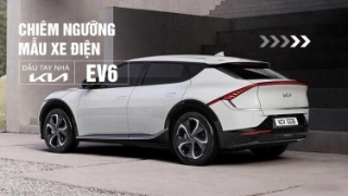 Chiêm ngưỡng mẫu xe điện đầu tay nhà Kia: EV6