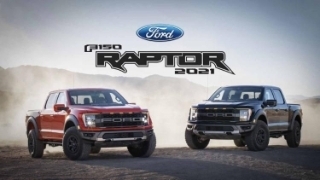 Ford ra mắt “siêu bán tải” F150 Raptor 2021