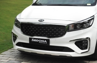 Giá lăn bánh xe Kia Sedona 2019 nâng cấp mới tại Việt Nam