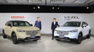 Honda HR-V 2021 chính thức được bán ra thị trường, thêm phiên bản chỉ tiêu thụ 4 lít xăng/100 km