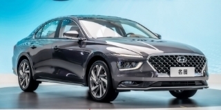 Hyundai Mistra 2021 ra mắt, thiết kế độc quyền cho Trung Quốc