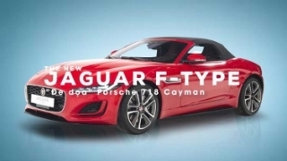 Jaguar F-Type 2021 ra mắt tại Việt Nam: 