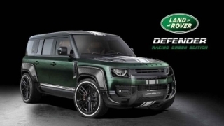 Land Rover Defender thế hệ mới “dữ dằn” hơn với gói độ từ Carlex Design