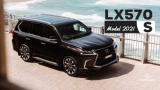 Lexus LX570 S 2021 trình làng: Một số đổi mới đáng kể 