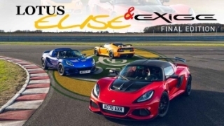 Lotus ra mắt Elise và Exige bản Final Edition