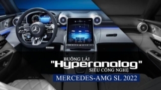 Mercedes-AMG SL 2022 