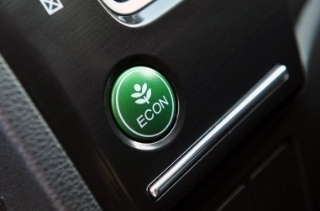 Nút Honda EE trên Honda Civic, Honda CR-V: Chức năng thực sự và hướng dẫn sử dụng