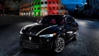 “Sốc” với tuỳ chọn ngoại thất giá hơn trăm triệu trên xe Maserati: đắt nhưng liệu có xứng đáng?