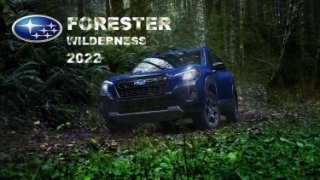 Subaru Forester Wilderness 2022 lộ diện với thiết kế hầm hố hơn