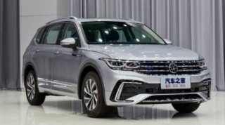 Volkswagen Tiguan L 2021 ra mắt, cạnh tranh Hyundai Santa Fe và Kia Sorento