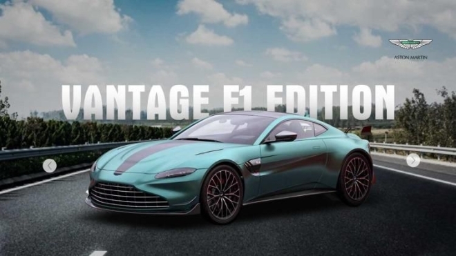 Aston Martin cho ra mắt Vantage F1 Edition