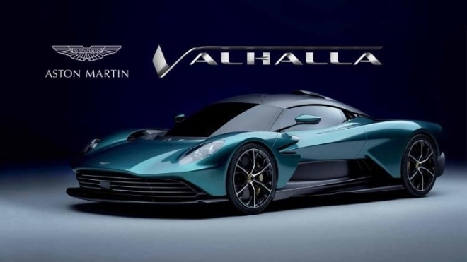 Aston Martin Valhalla ra mắt, động cơ V8 Hybrid mạnh 937 mã lực