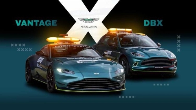 Aston Martin Vantage và DBX được chọn làm xe an toàn cho giải F1