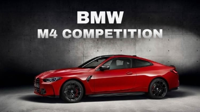 BMW hợp tác với hãng thời trang Kith, ra mắt M4 Competition phiên bản đặc biệt