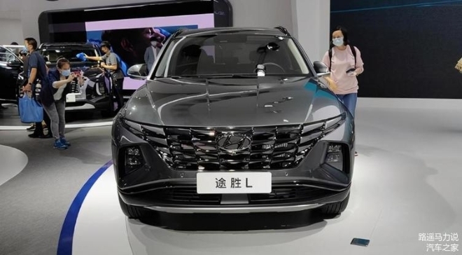 Cận cảnh Hyundai Tucson 2022 bản Trung Quốc với màn hình ‘siêu khủng’