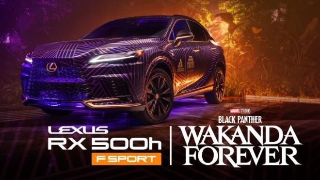 Cận cảnh Lexus RX 500h F Sport phiên bản Black Panther: Wakanda Forever