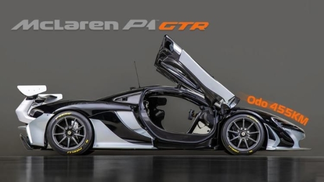 Chiếc McLaren P1 GTR “gần như mới” với odo chỉ vỏn vẹn 455 km lên sàn đấu giá