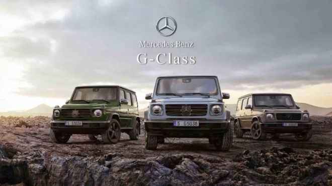 Chiếc Mercedes-Benz G-Class thứ 400.000 được xuất xưởng, đánh dấu cột mốc huy hoàng cho siêu SUV địa hình