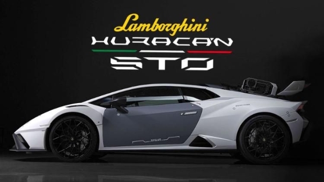 Chuẩn bị mừng sinh nhật 60 tuổi, Lamborghini biến 