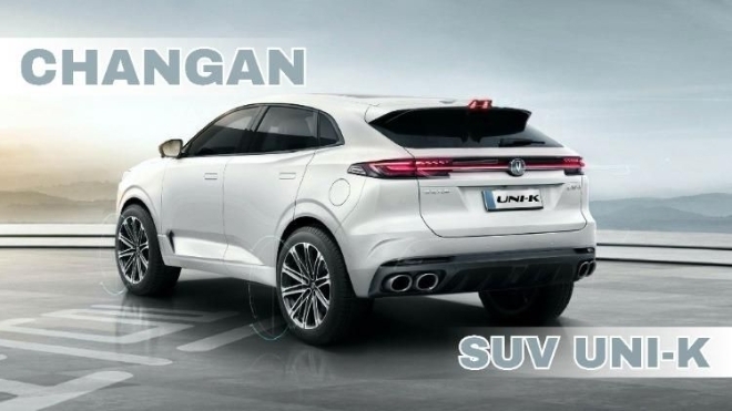 Hãng xe Trung Quốc Changan ra mắt SUV Uni-K, phiên bản rẻ tiền của Porsche Cayenne Coupe 