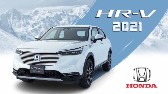 Honda HR-V 2021 chính thức ra mắt