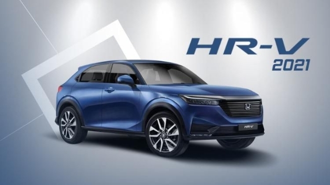 Honda HR-V 2021 lộ diện, có thêm động cơ Hybrid