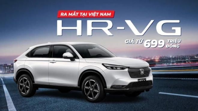 Honda HR-V phiên bản G mới ra mắt tại Việt Nam, giá từ 699 triệu đồng
