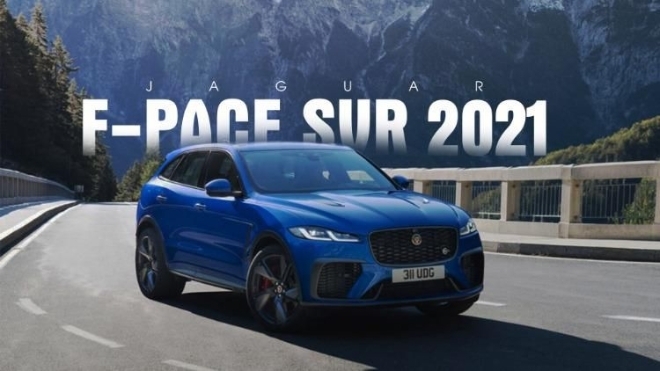 Jaguar F-Pace SVR 2021 ra mắt với sức mạnh vượt bậc