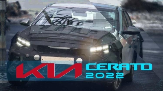Kia Cerato 2022 lộ ảnh khi đang chạy thử nghiệm, dự kiến ra mắt sau tháng 2
