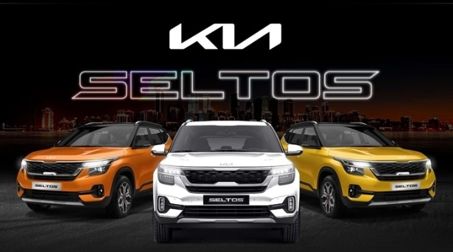 Kia Seltos đồng loạt nâng cấp trang bị, đổi logo mới, giá tăng nhẹ 10 triệu đồng