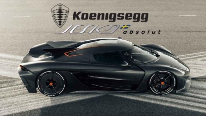 Koenigsegg Jesko Absolut chuẩn bị được bàn giao cho khách hàng